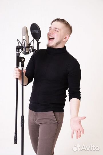 Уроки вокала, игры на гитаре и электрогитаре