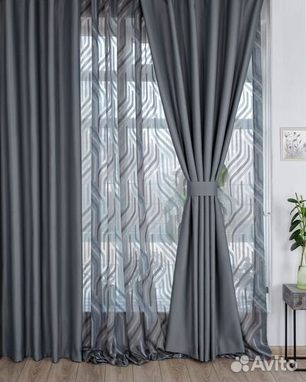 Шторы блэкаут Марсель Серый