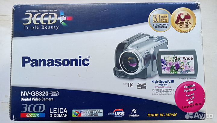 Цифровая видеокамера panasonic nv gs 320