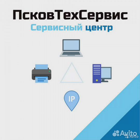 Лазерное ч/б мфу Brother DCP 1510