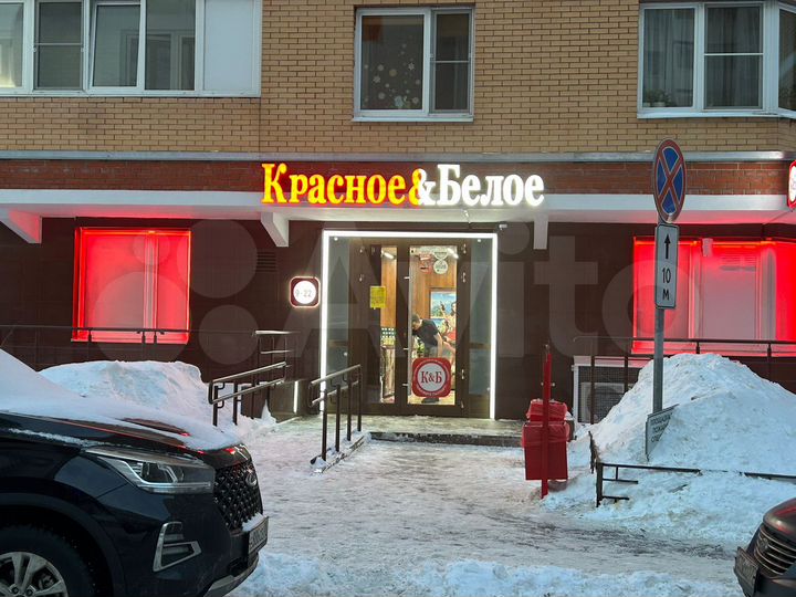 Свободного назначения, 98.1 м²