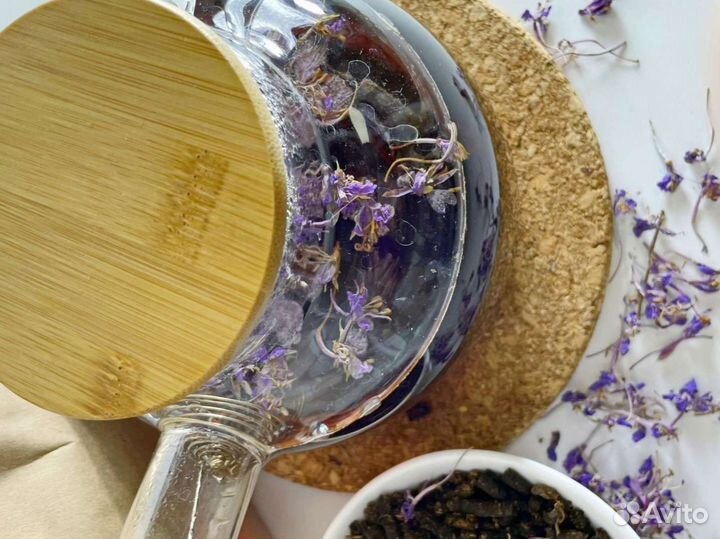 Иван чай с цветами 500г 2023-го года, вкуснющий