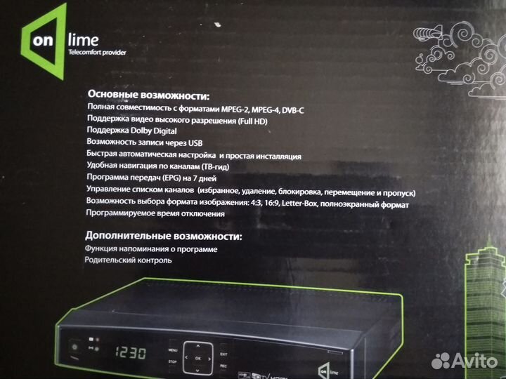 OnLime станция KCF-SA278prco ресивер