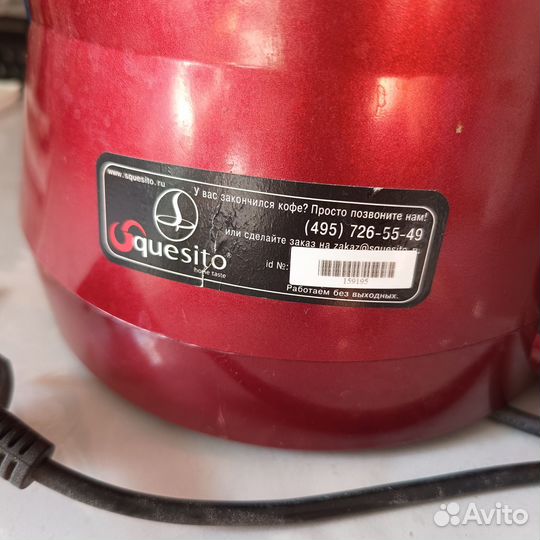 Капсульная Кофемашина Squesito Rotonda