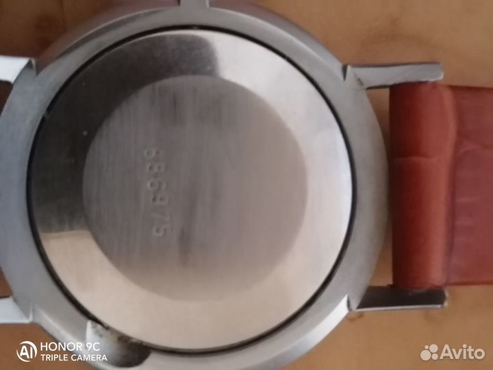 Часы луч СССР