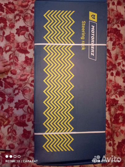 Рулевая рейка hyundai sonata тагаз