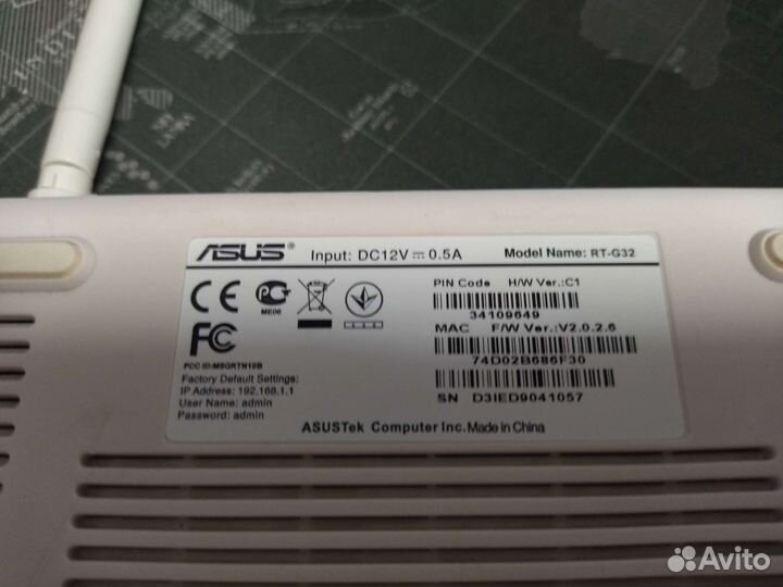 Wifi роутер asus rt g32