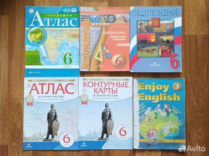 Учебники 8,7,6,5 классы, словари