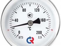 Термометр осевой Росма бт-31.211 до 200С L46мм G1