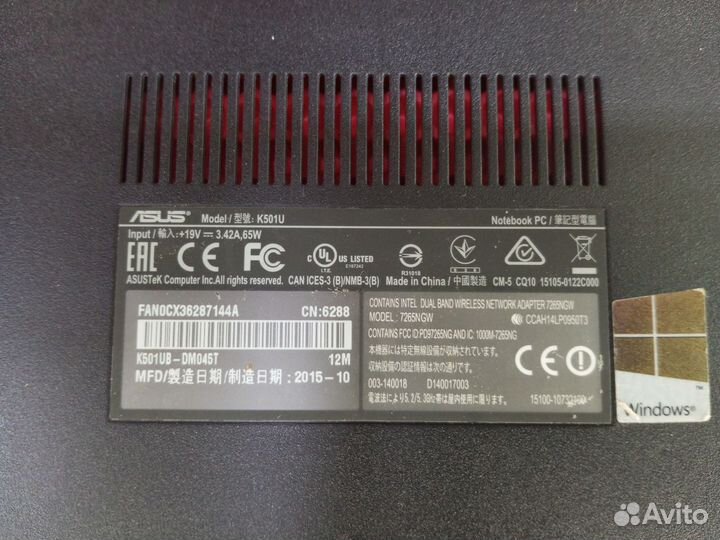 Поддон, нижняя часть корпуса Asus K501U