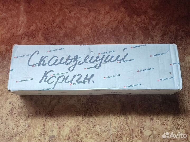 Доводчик дверной Dorma