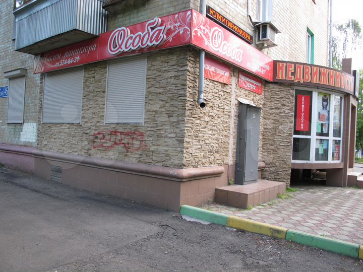 Свободного назначения, 75 м²