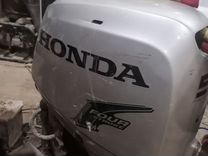 Honda BF50D