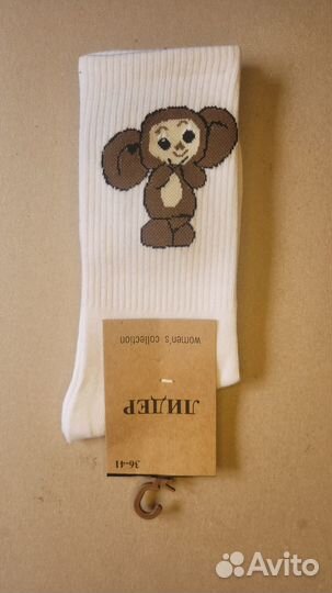 Носки Чебурашка