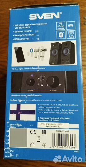 Новые колонки Bluetooth