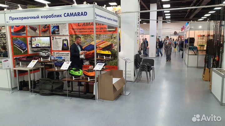 Прикормочный карповый кораблик для рыбалки Камарад