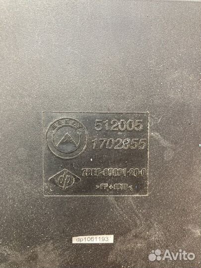 Блок комфорта Geely CK (Otaka)