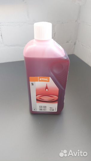Масло 2х тактное Stihl оригинал, импорт