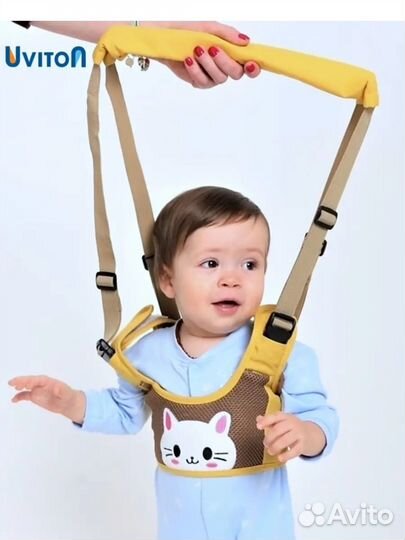 Вожжи для ребенка ходунки