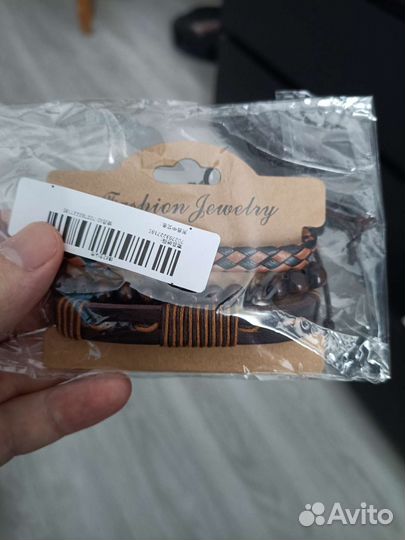 Браслет мужской