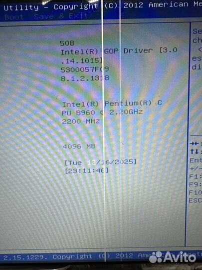 Матрица 15.6 slim 40pin LP156WH3(TL)(S3)