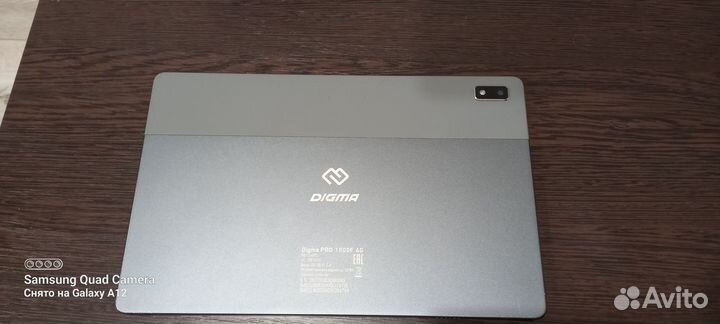 Планшет digma pro 1800 f