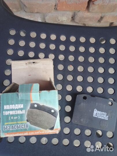 Тормозные колодки ваз