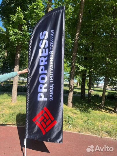 Наружная реклама, Баннер, Полиграфия, Буквы, Вывес