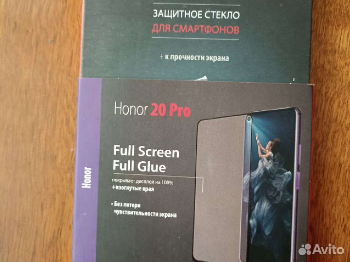 Защитное стекло смартфона honor 20 PRO