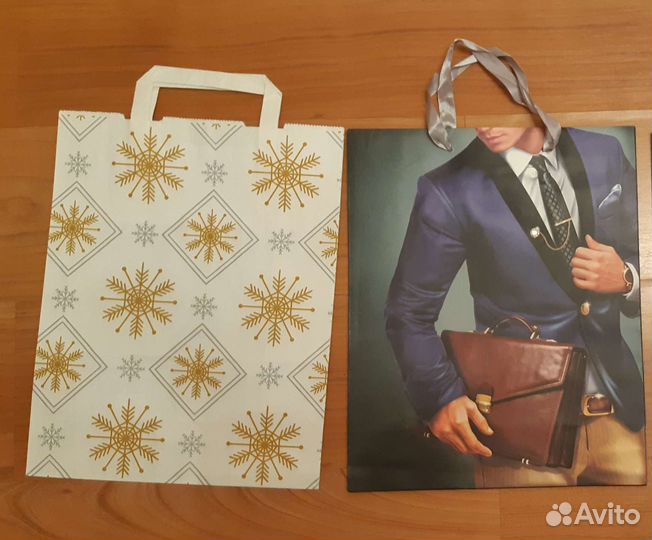 Пакеты подарочные