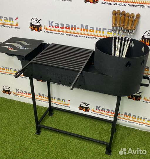 Чугунная решетка для мангала