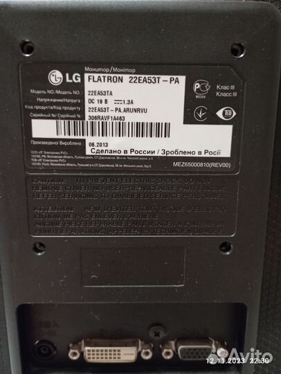 Монитор Samsung