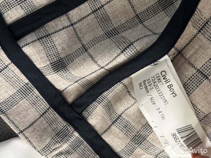 Рубашка Пиджак брюки