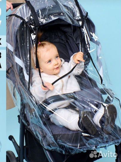 Дождевик на прогулочную коляску