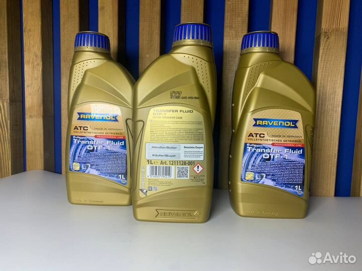 Масло трансмиссионное Ravenol Transfer Fluid DTF-1