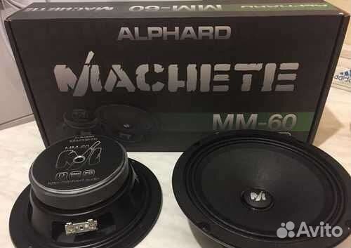 Динамики machete mm-60