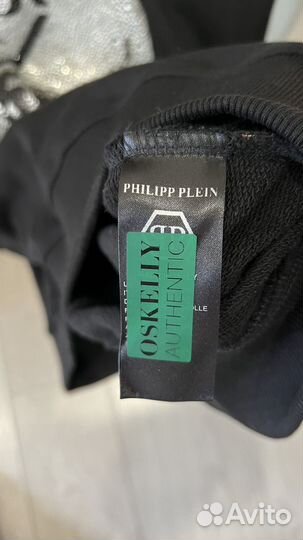 Свитшот мужской philipp plein