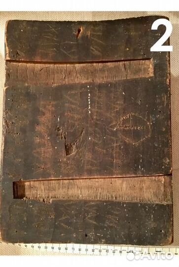 Икона Архангел Михаил Грозный