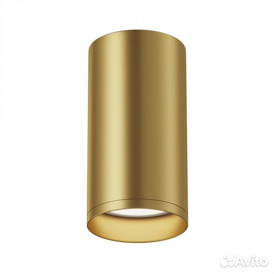 Потолочный светильник focus S C052CL-01MG