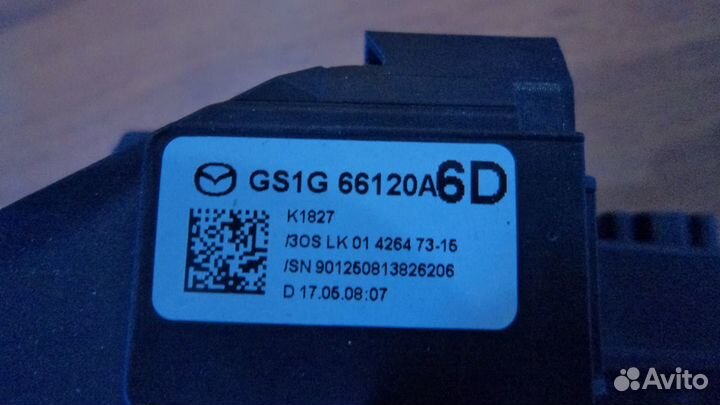 Шлейф подрулевой Mazda 6 GH