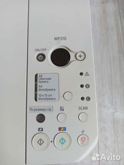 Принтер бу Canon pixma MP210