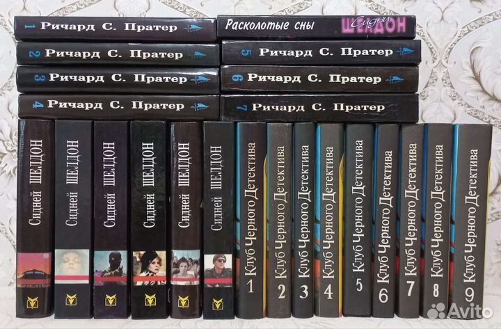 Шелдон Пратер Чейни