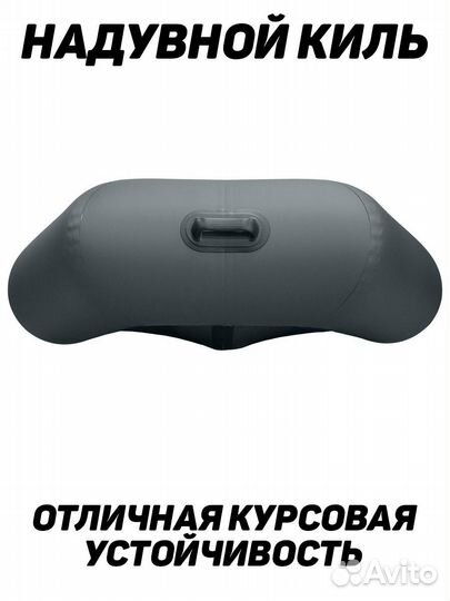 Барс 3200 скк