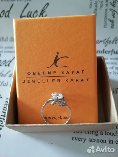 Серебряное кольцо серьги