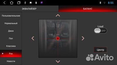 Автомагнитола Hyundai Creta 2016-2021, 2/32gb, DSP