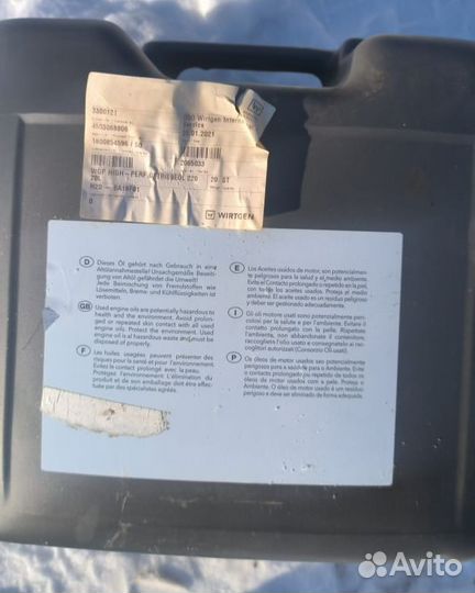 Оригинальное редукторное масло wirtgen