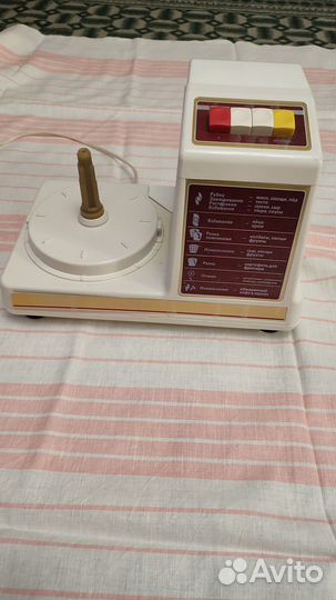 Кухонный процессор кп 1580Е