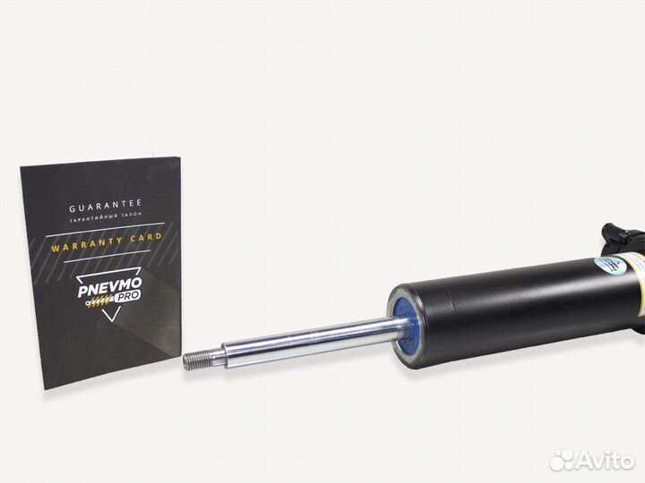 Амортизатор Rolls-Royce Phantom RR1 передний