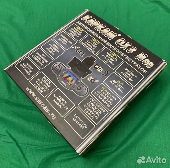 Видеорегистратор