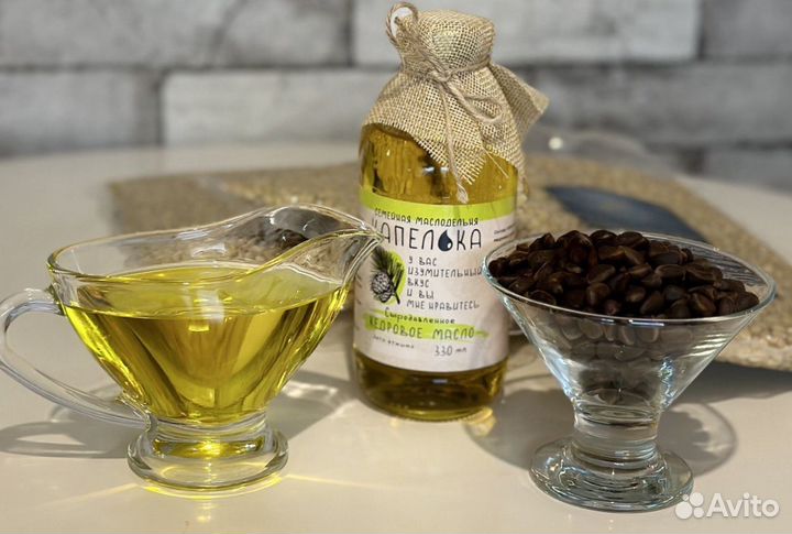 Сыродавленное масло холодного отжима